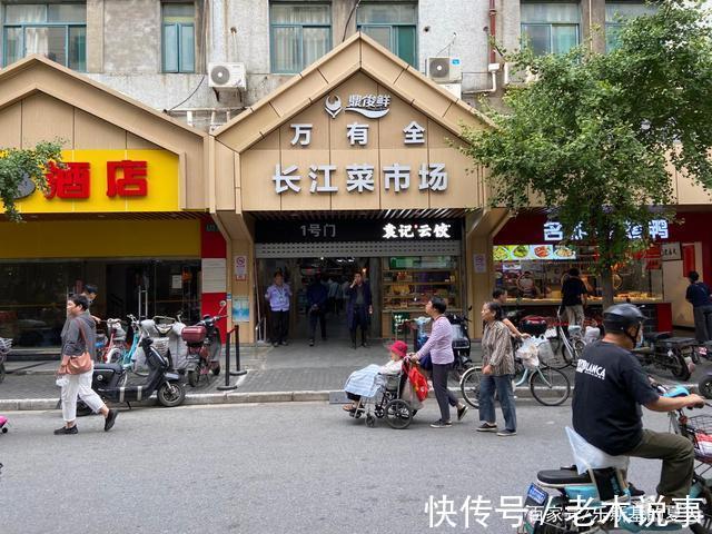 小马路|上海西凌家宅路寻踪，海派骑楼往事