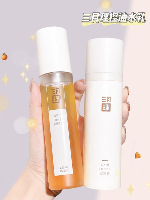 香水|太好用!高中生爱用的美妆好物,买一车都不亏!