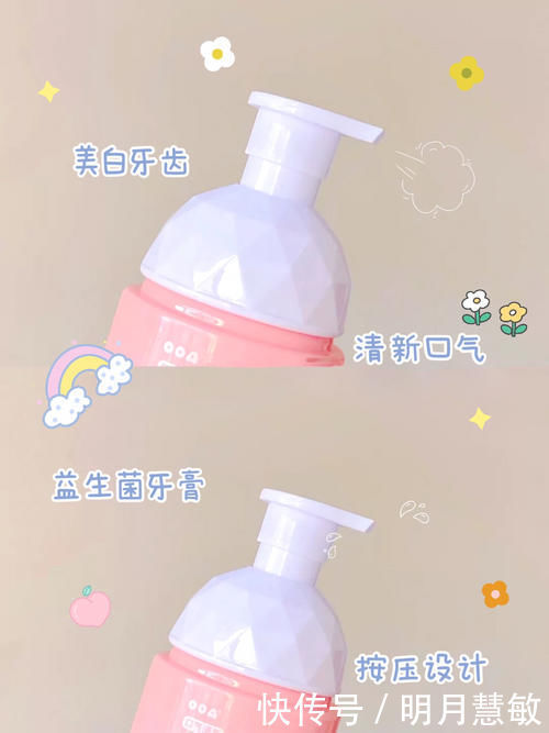 17岁女生变美好物,好用不贵,悄悄惊艳所有人!