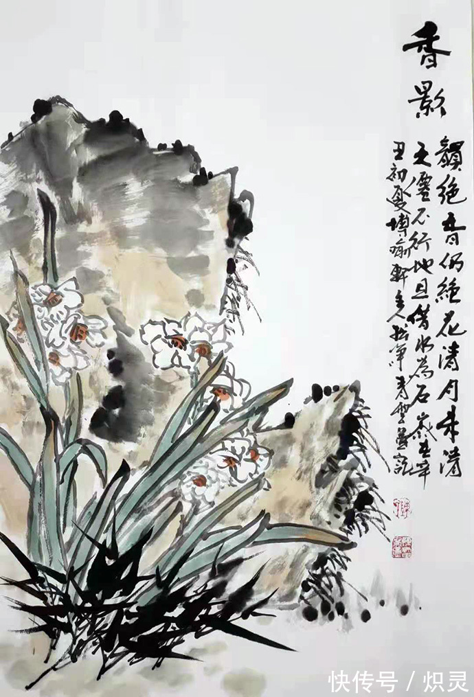 陈雷|安徽画家陈雷艺术简介