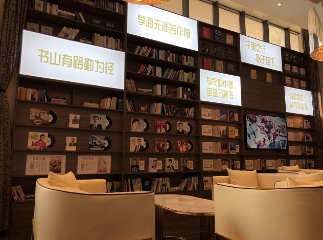 全民阅读&世茂國風龍院·河鸣报名打卡旅顺首个有声图书馆，让阅读声情并茂