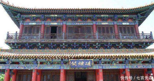 重用|李世民手下不受重用的苏定方,凭啥名列凌烟阁二十七功臣第二位!