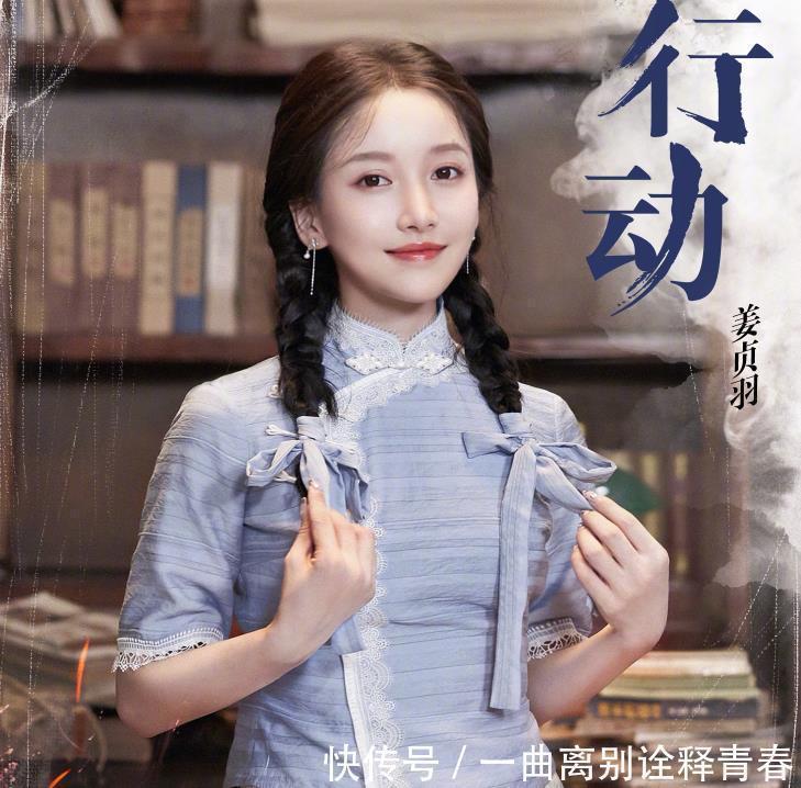 孟子义|老虎我的世界:一朵花竟然可以合成拔刀剑?