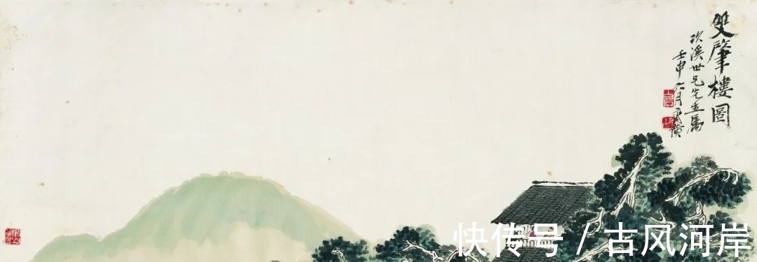 齐白石#齐白石抗战时期的绘画作品