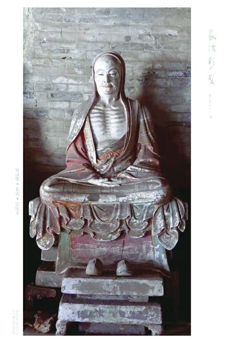  彩塑艺术|长治彩塑：太行深处的中华艺术瑰宝