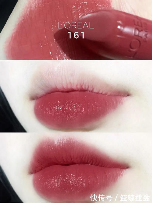 光泽感|成熟优雅女人的“最致命”,这5支气质口红,又美又有品位