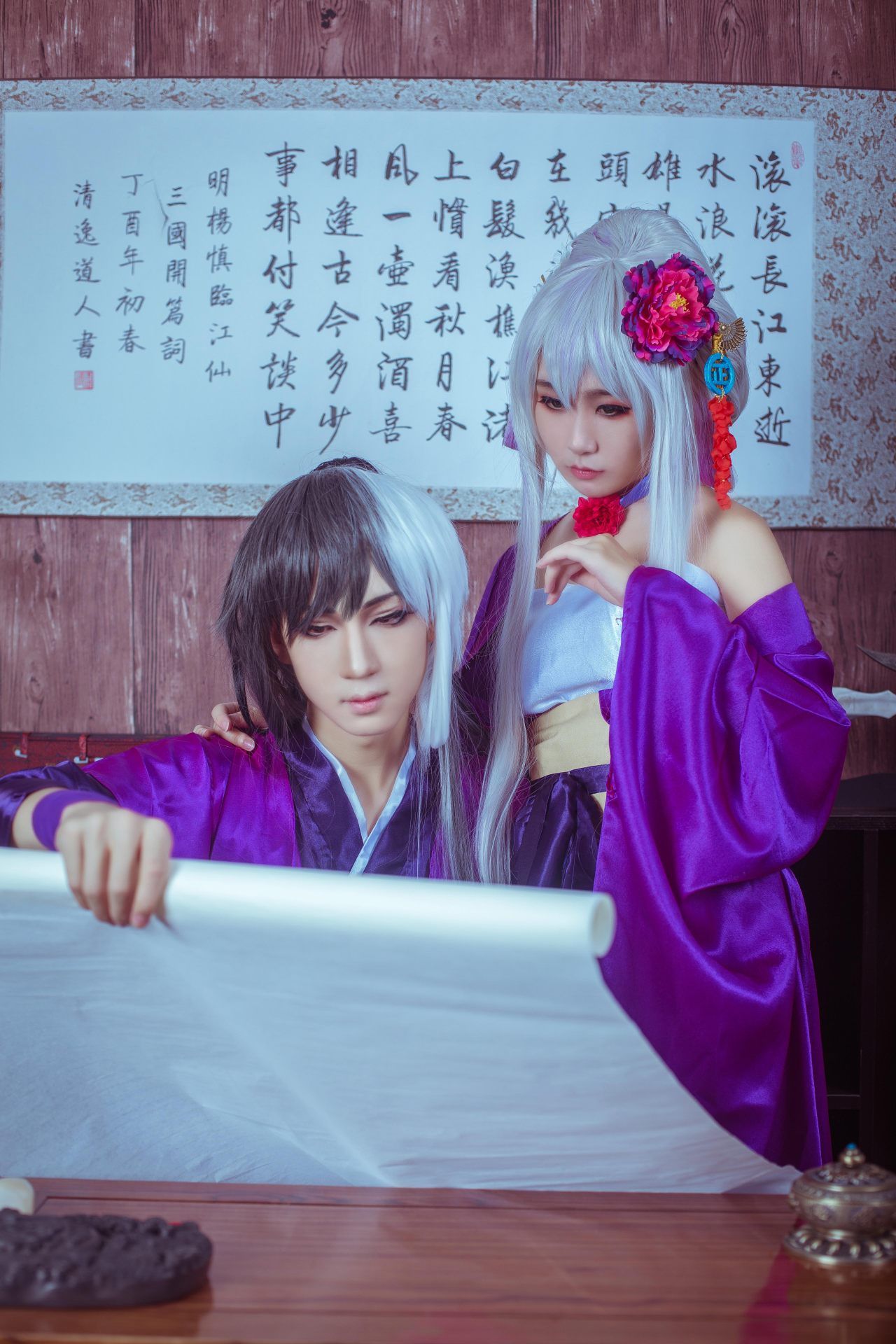 洛天依cosplay 三千世界鸦杀尽