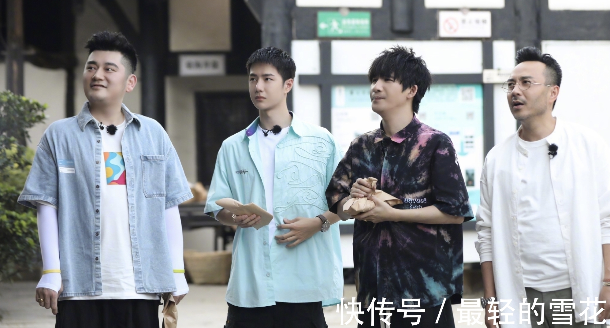 崇德尚藝|何炅謝娜王一博等18位主持人簽藝德承諾書,網友吐槽:形式主義