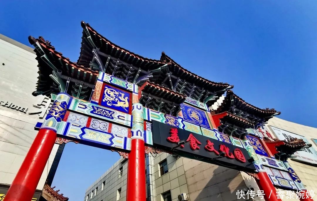  家乡|理塘丁真，这里是十八里店，一定要来！