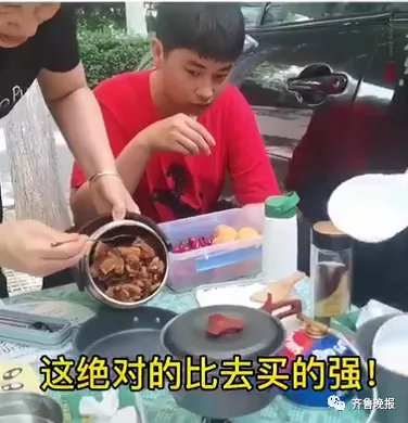 高考|满眼都是爱！妈妈凌晨3点半起床，给高考儿子做排骨