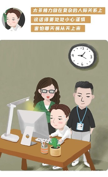 百悦广场|中梁地产皖北区域|中梁百悦广场,梁·视界
