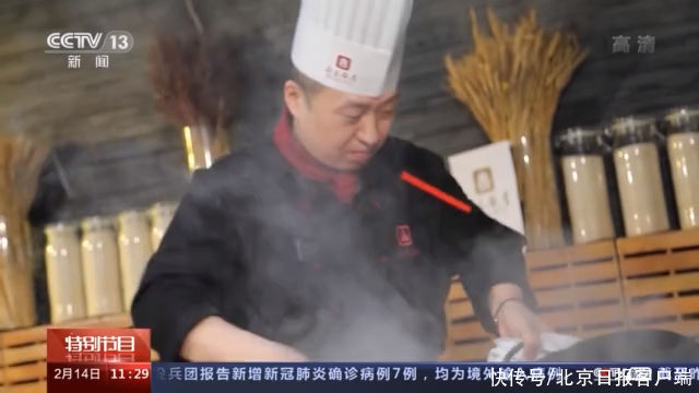 今天上羊肉！记者带你揭秘北京2022年冬奥菜品