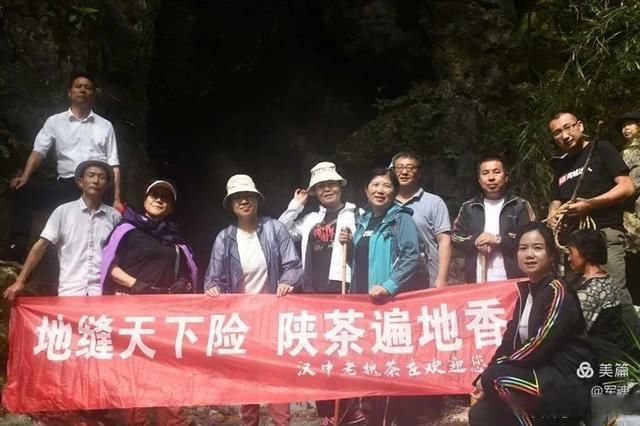 岩壁|探秘鬼斧神工的汉中“大屋基”地缝峡谷，秦巴深处的地质奇观