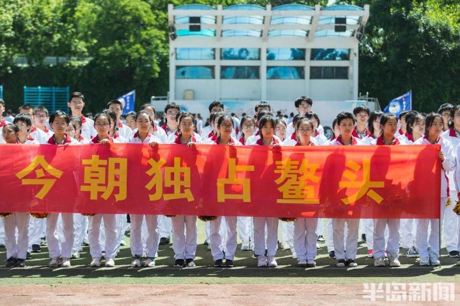 学妹们|最后的冲刺！为梦想加油！