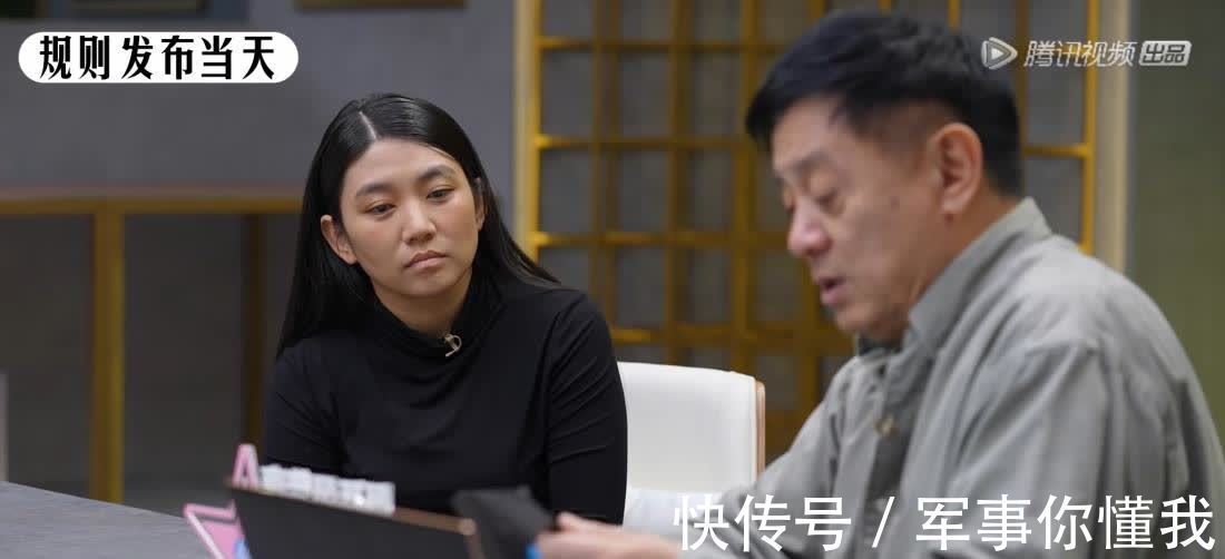 华谊公主要逆袭?有陈祉希保驾护航,王文也对阵德格娜完成三连跳