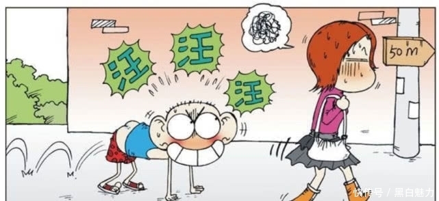 无语|爆笑校园：这才是呆头喝奶的正确打开方式，让人很是无语！