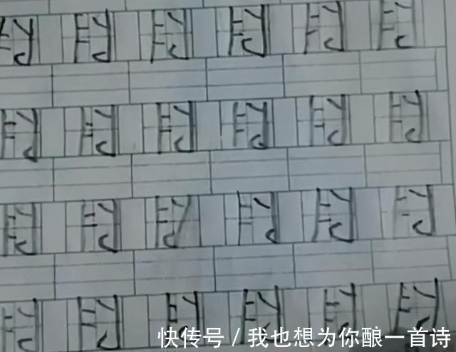 笔记$这位小学生的笔记,堪比“摩斯密码”,网友:够专家研究一辈子