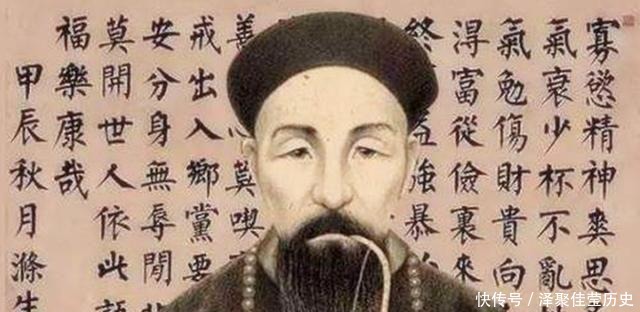 人术|曾国藩识人术熟记这两个口诀，看人一看一个准