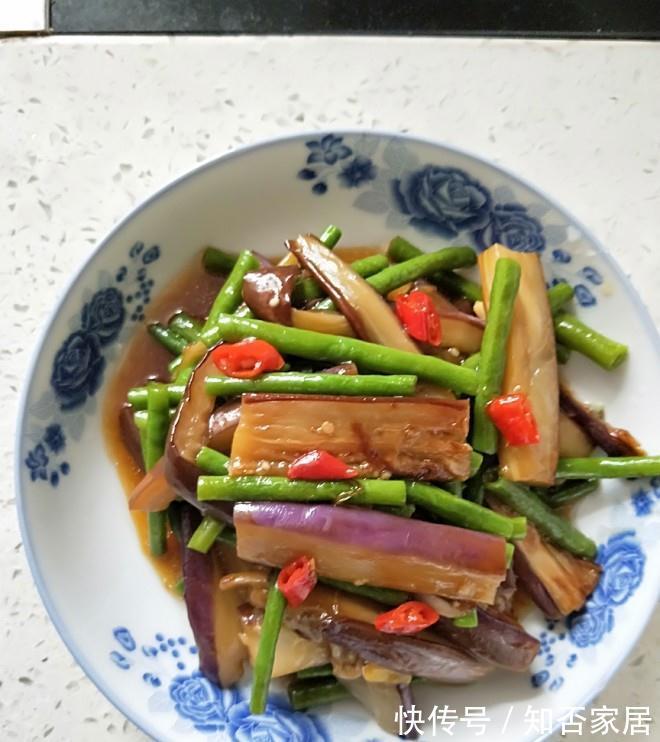 家常茄子菜谱,少油版茄子炒豆角,简单美味营养,超级下饭