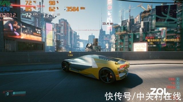 cpu|OMEN暗影精灵8首测:12代酷睿+RTX 3070 Ti,硬核性能C位出道
