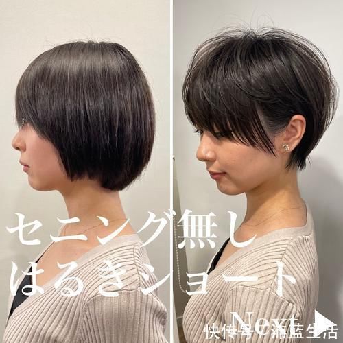 颅顶|换发型堪比换脸,看看这18位美女的改变,让你大开眼界