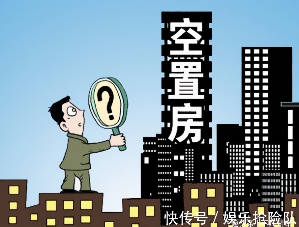 房产税|那些“手握”2套房的家庭,未来“命运”如何?曹德旺预言已应验