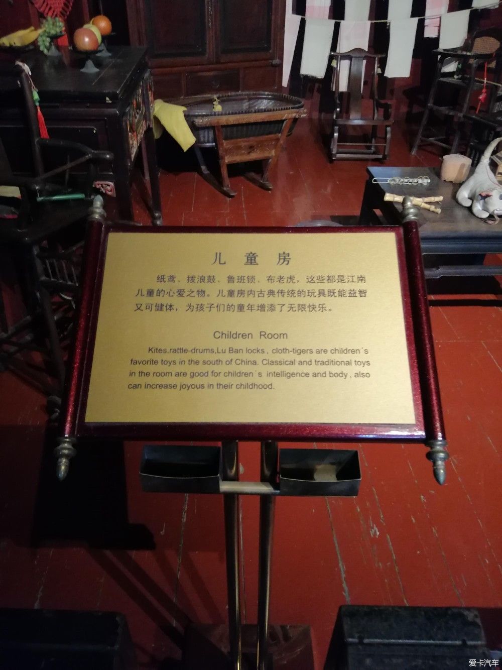 地标|晨游月湖园，误撞童槐家