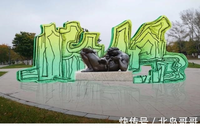 吉尼斯纪录$第四届雕塑与冰雪融合创作邀请展入选作品方案公告