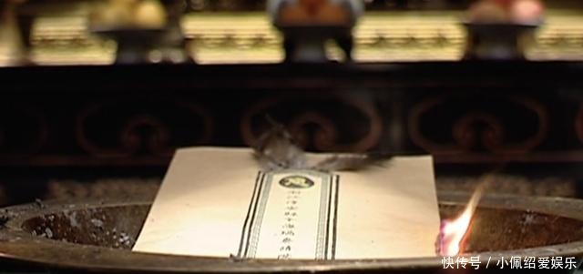 上天|大明王朝:嘉靖帝烧掉海瑞的急递,为什么讲这是上天的安排呢?