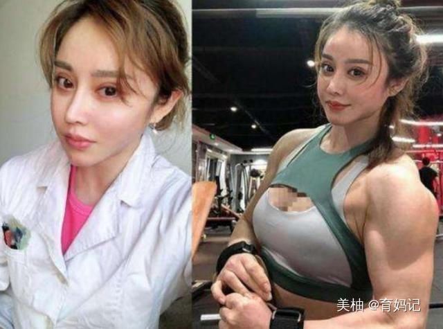 最强孕妈|“最强孕妈”怀孕6个月,全身肌肉仍旧明显,网友这是孕妈