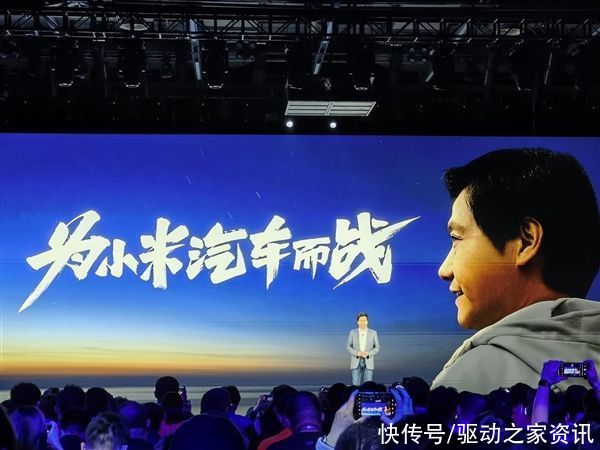 小米|年轻人的第一套房？小米7亿元成立公寓管理公司