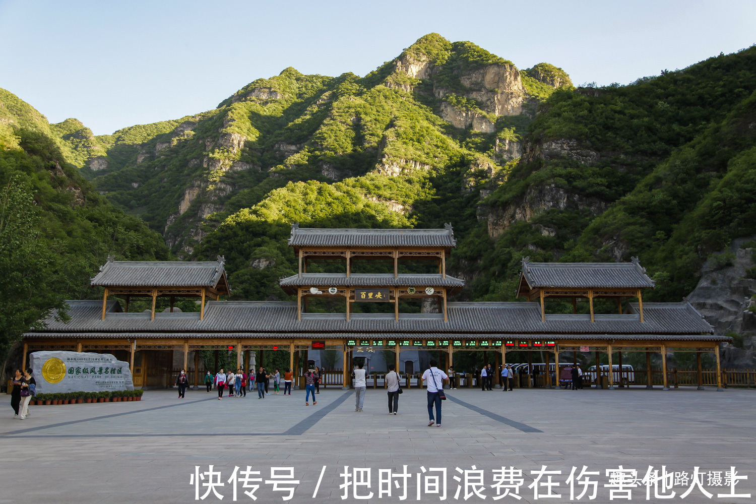 旅游胜地|初秋绝美旅行地推荐，溪流瀑布、山花绮丽，每一处都令人如痴如醉