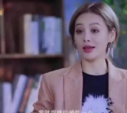 翻车|总拿没礼貌当真性情,宁静会翻车,一点都不意外