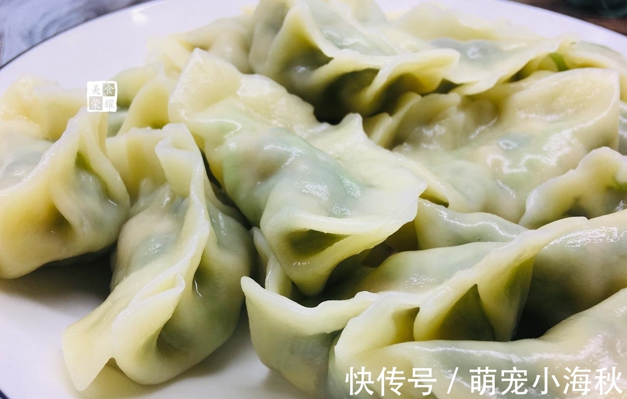 当季|秋天，就应该多吃它，比韭菜、香菜都鲜香，用它包饺子好吃又营养