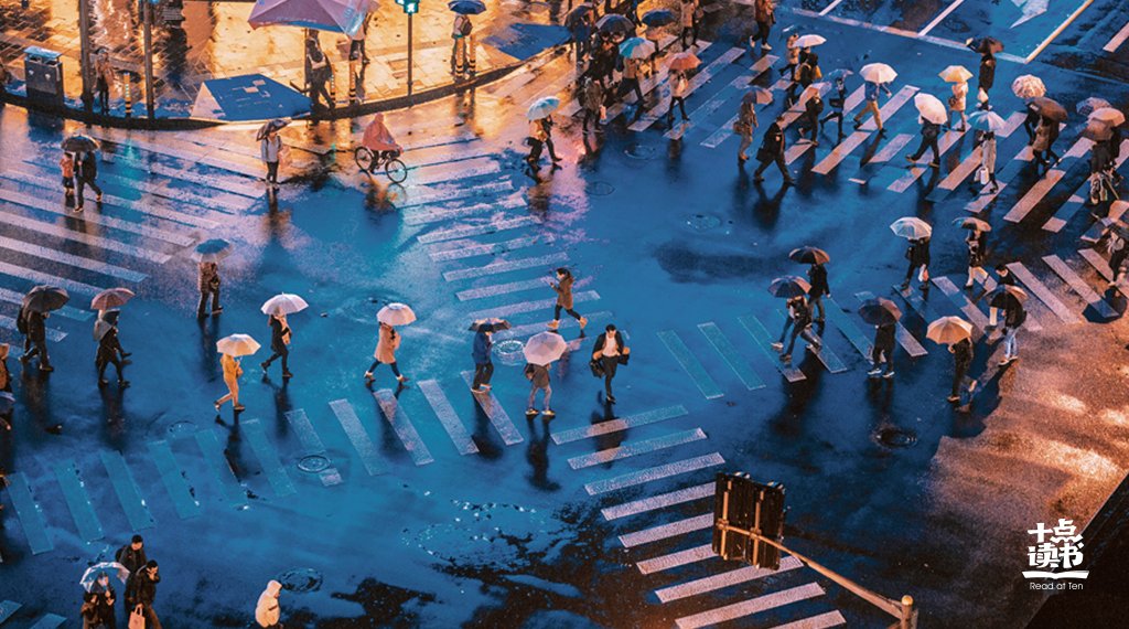 日照|【早安·日照】真正拖垮你的，是沉没成本