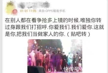 “生态中国体验行”大型公益活动华体会- 