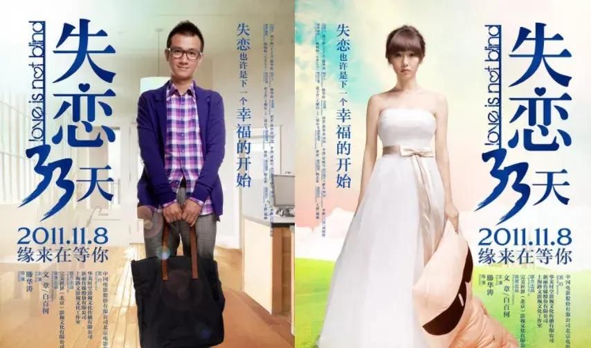 鼻姐|说妹妹绿茶，姐姐也不是小白花啊...