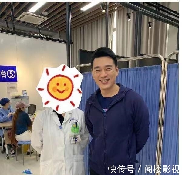 百年华诞|矢野浩二祝贺党的百年华诞,汪东城打疫苗,称祖国让他更有安全感