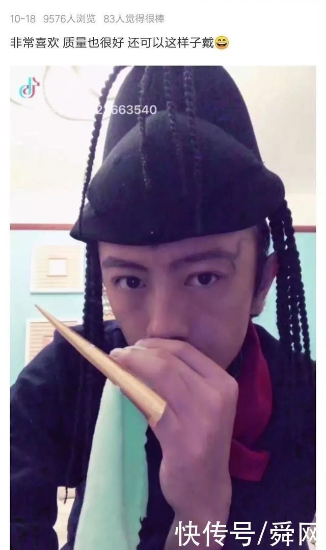 信誉|说好买一箱麻花，送一袋瓜子，本商家决不食言，我把信誉看得比命还重要