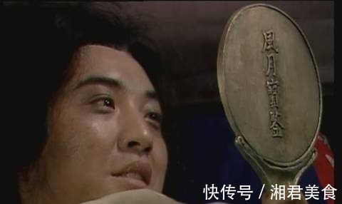 死亡$红楼梦里的贾瑞:一个未婚大龄男青年的非正常死亡!