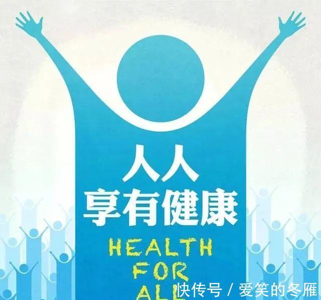 强身健体|刘三百：双子座2022年运势查询详解完整版