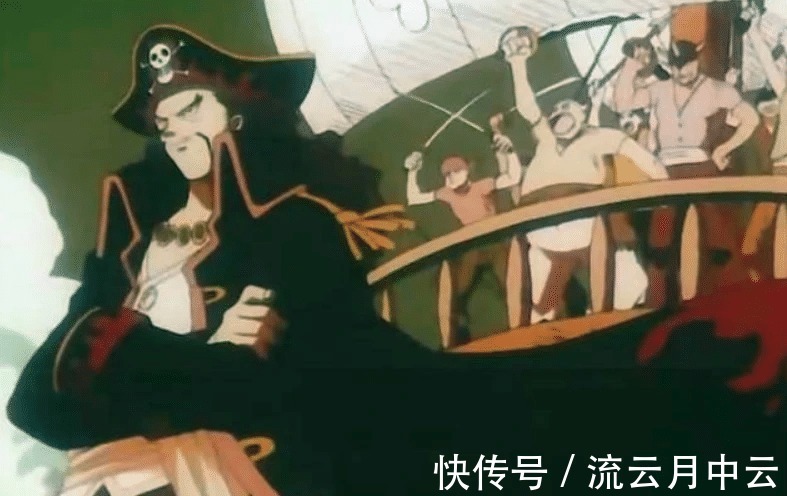 白胡子海贼团|海贼王浅析为何世界政府不惜爆发战争,也要公开处决艾斯