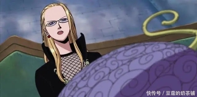 能力者|海贼王:尾田公布20颗果实的样子,草帽团公布4颗,龙果实太难看