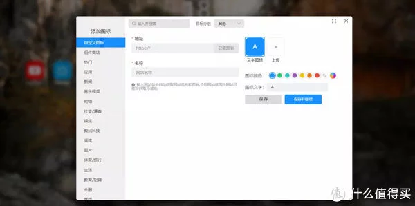 学到了吗(chrome浏览器2020最新版)谷歌chrome安卓版2020,2022年最值得期待的Chrome扩展?, 学到了吗(chrome浏览器2020最新版)谷歌chrome安卓版2020,2022年最值得期待的Chrome扩展?,