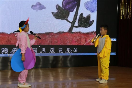 小蝌蚪找妈妈&寒亭区第二实验小学幼儿园“演绎童话，绽放童心”新春戏剧节