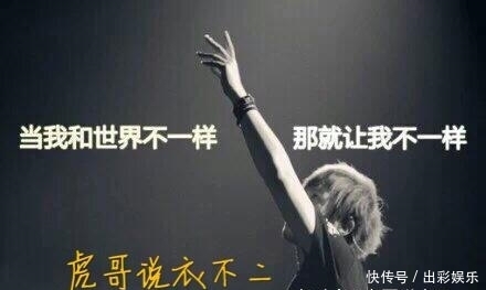 短款羽绒服|冬天啦! 准备好羽绒服吗? 这样的羽绒服搭配我就不信你不喜欢