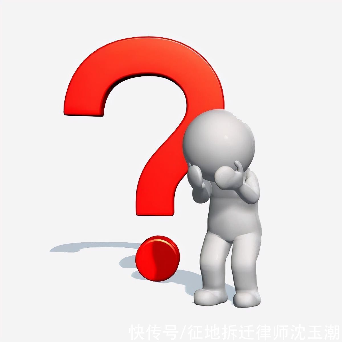 直管公房|公房和公租房,虽然看起来像是双胞胎,但是区别可是大着呢