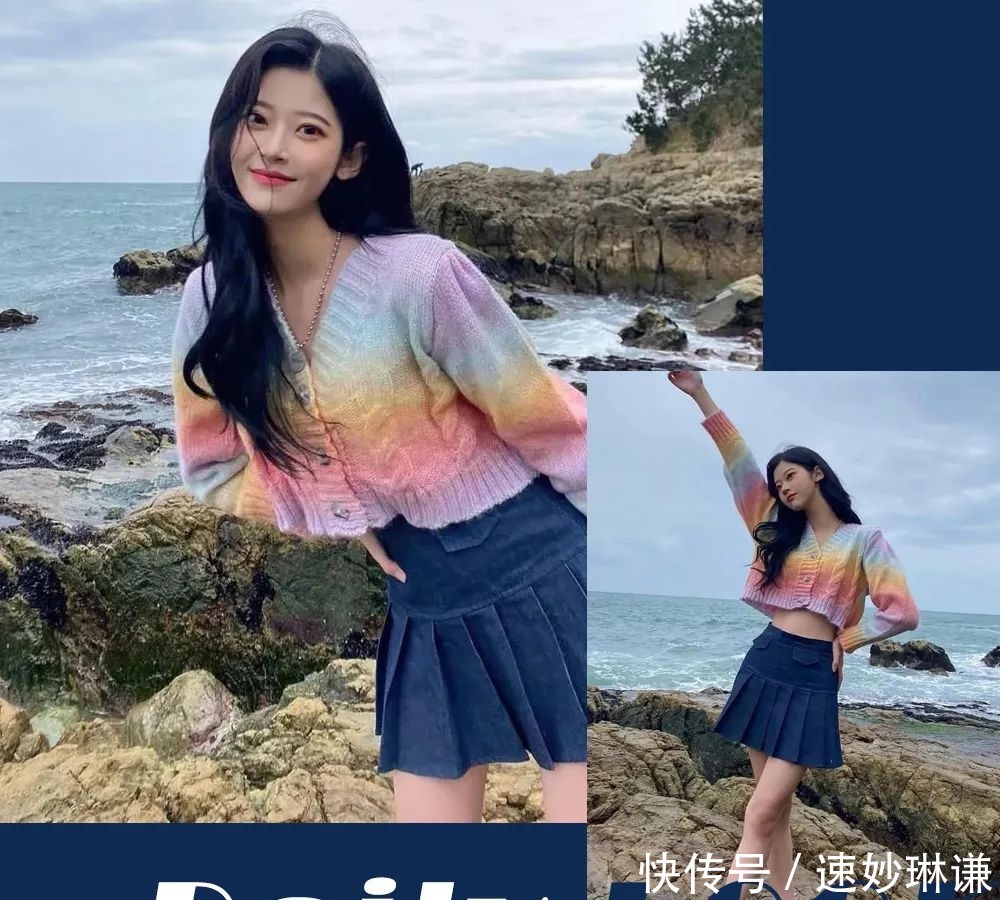 短上衣 + 高腰下装,今春流行这么穿