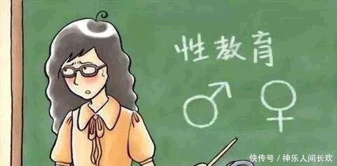 陈女士|孩子手机发现不良视频，母亲报警痛骂，幼儿性教育该如何进行