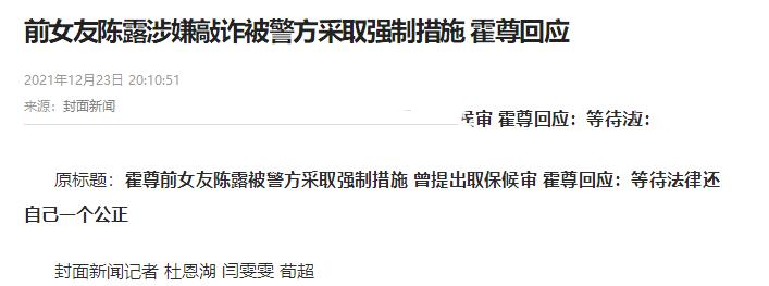 MK体育- MK体育官方网站- MK体育APP下载- 世界杯官方指定平台【“树立和践行正确政绩观”人大青年说】第一期